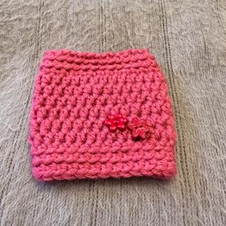 Cup Cozy w/ Button