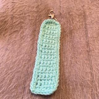 Crocheted Keychain Charm