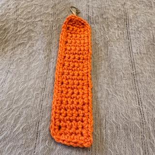 Crocheted Keychain Charm